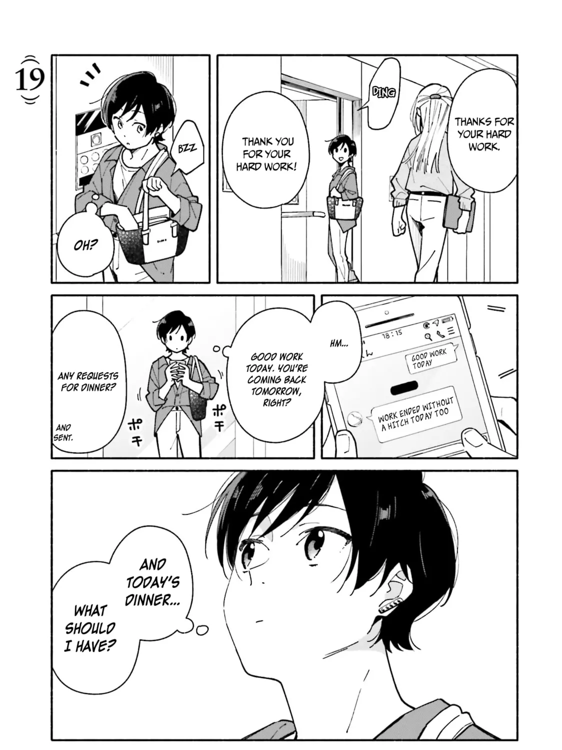Aikagi-kun to Shiawase Gohan Chapter 19 page 2 - 
