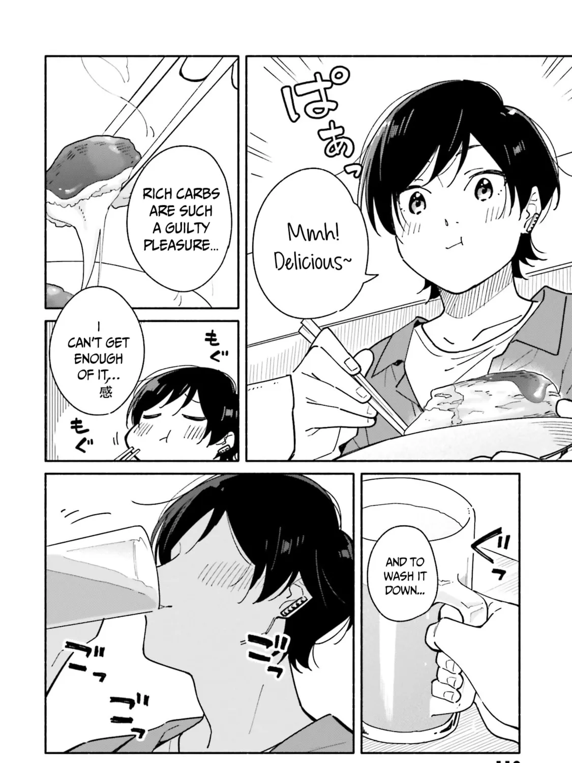 Aikagi-kun to Shiawase Gohan Chapter 19 page 12 - 