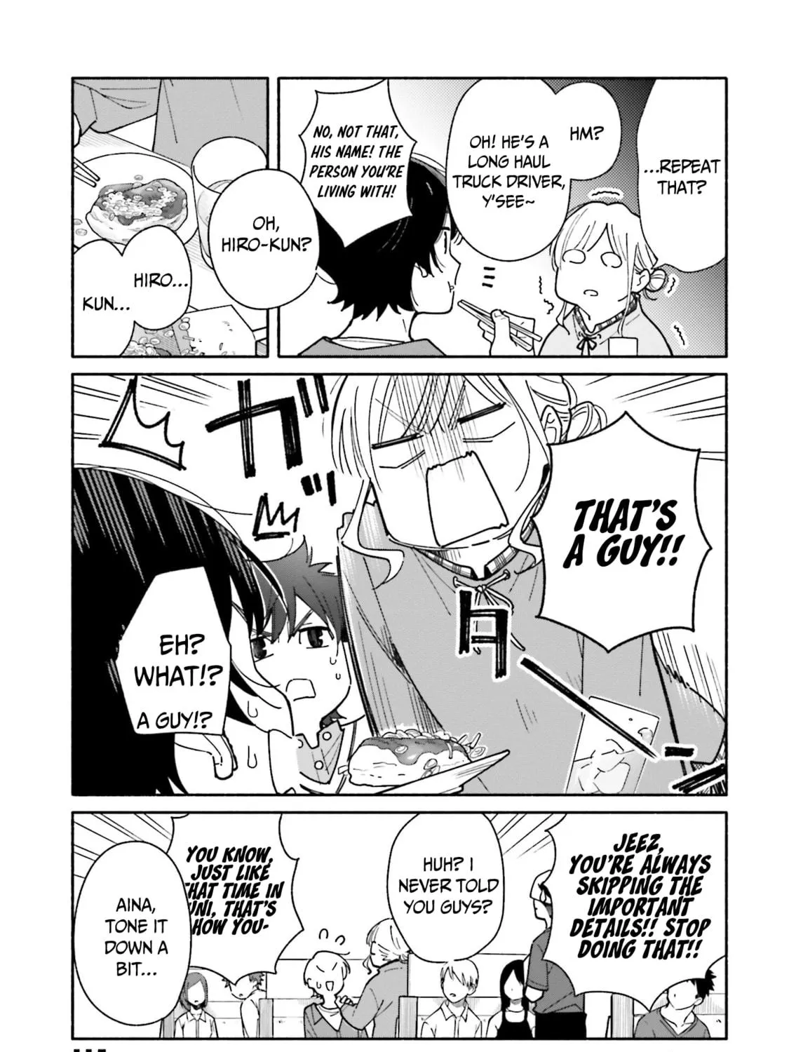 Aikagi-kun to Shiawase Gohan Chapter 19 page 18 - 