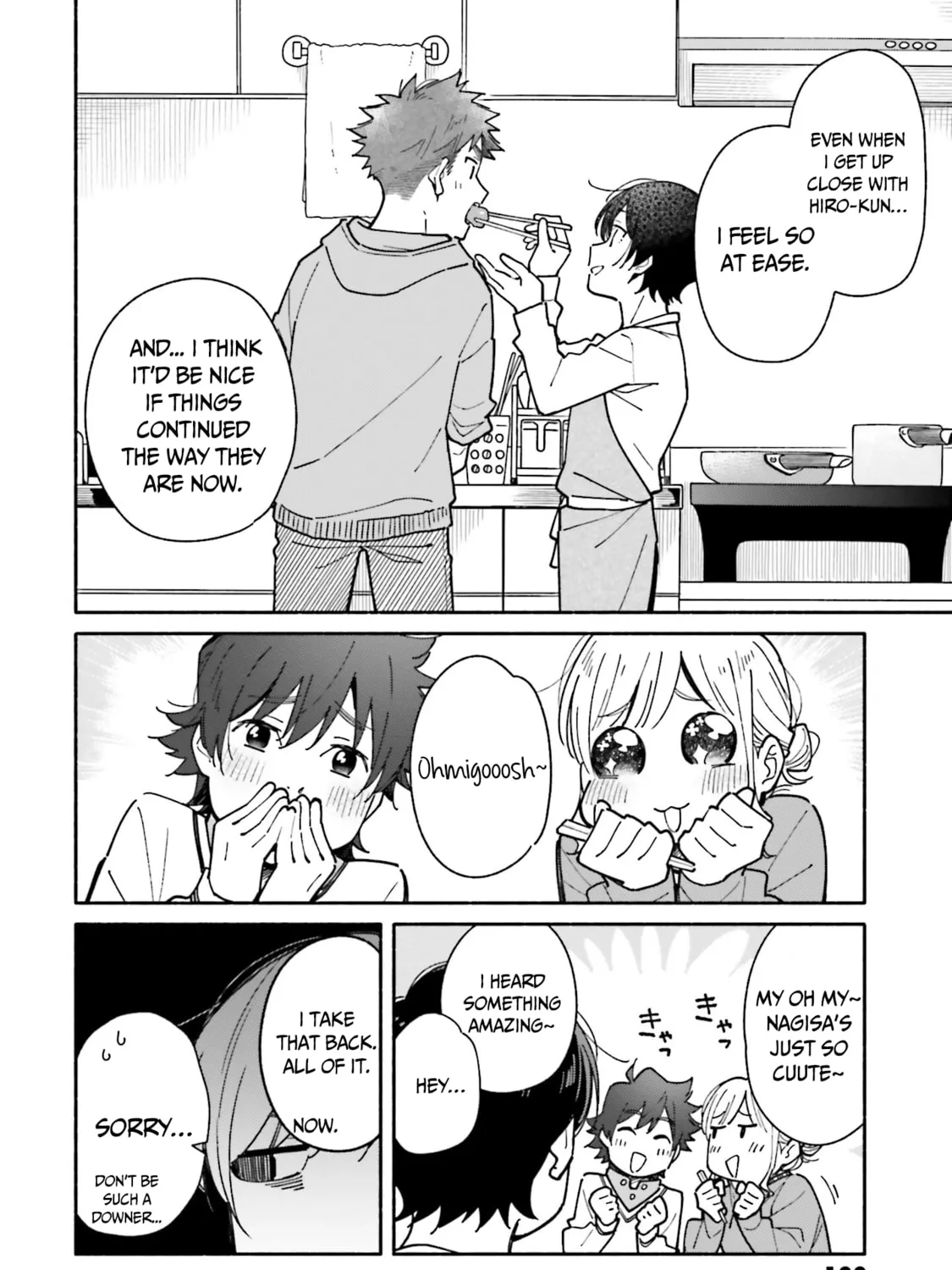 Aikagi-kun to Shiawase Gohan Chapter 19 page 32 - 