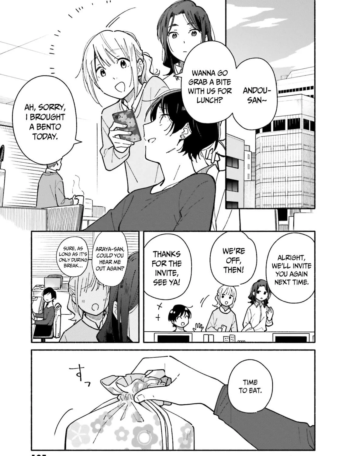 Aikagi-kun to Shiawase Gohan Chapter 19 page 38 - 