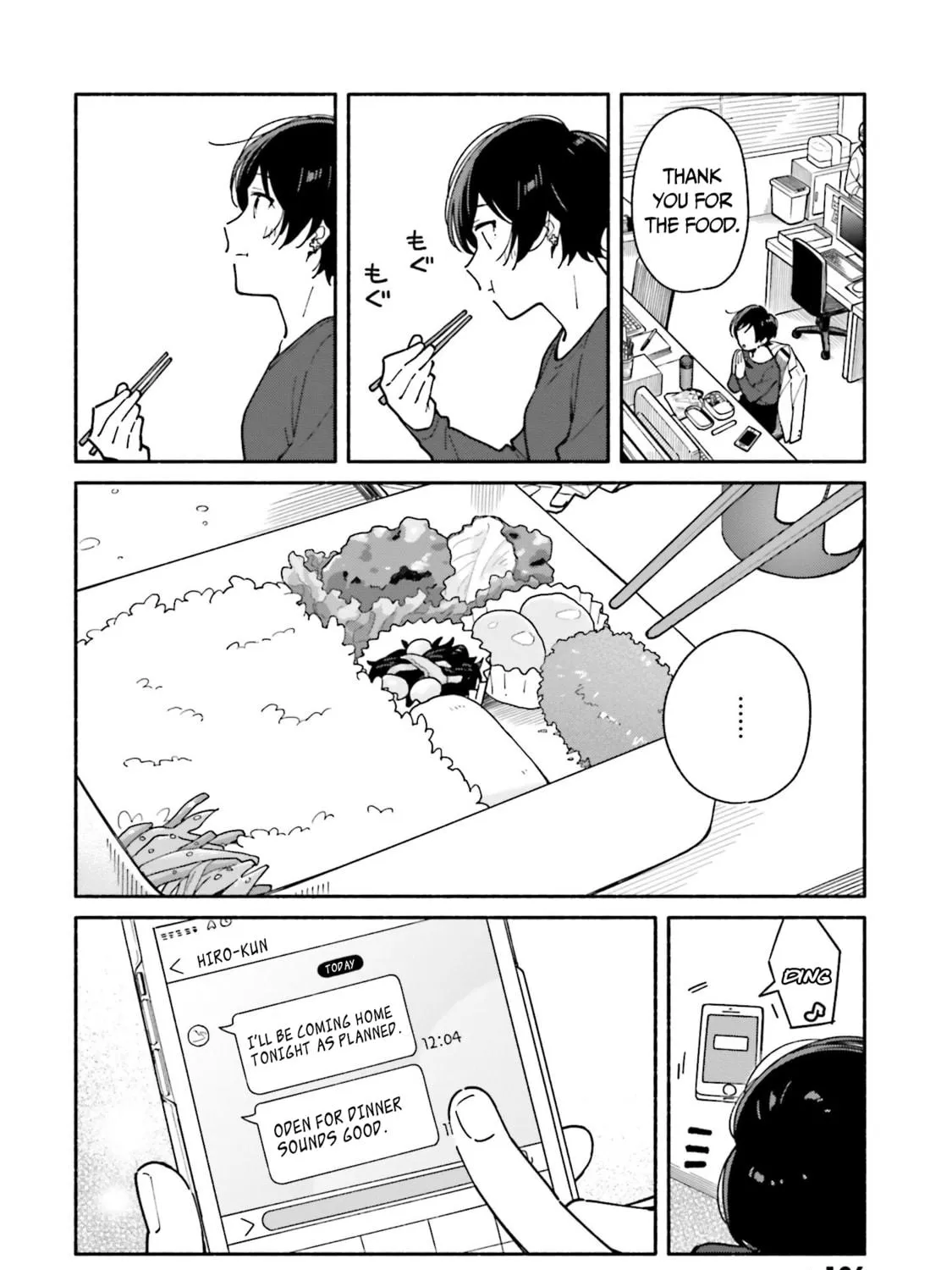 Aikagi-kun to Shiawase Gohan Chapter 19 page 40 - 