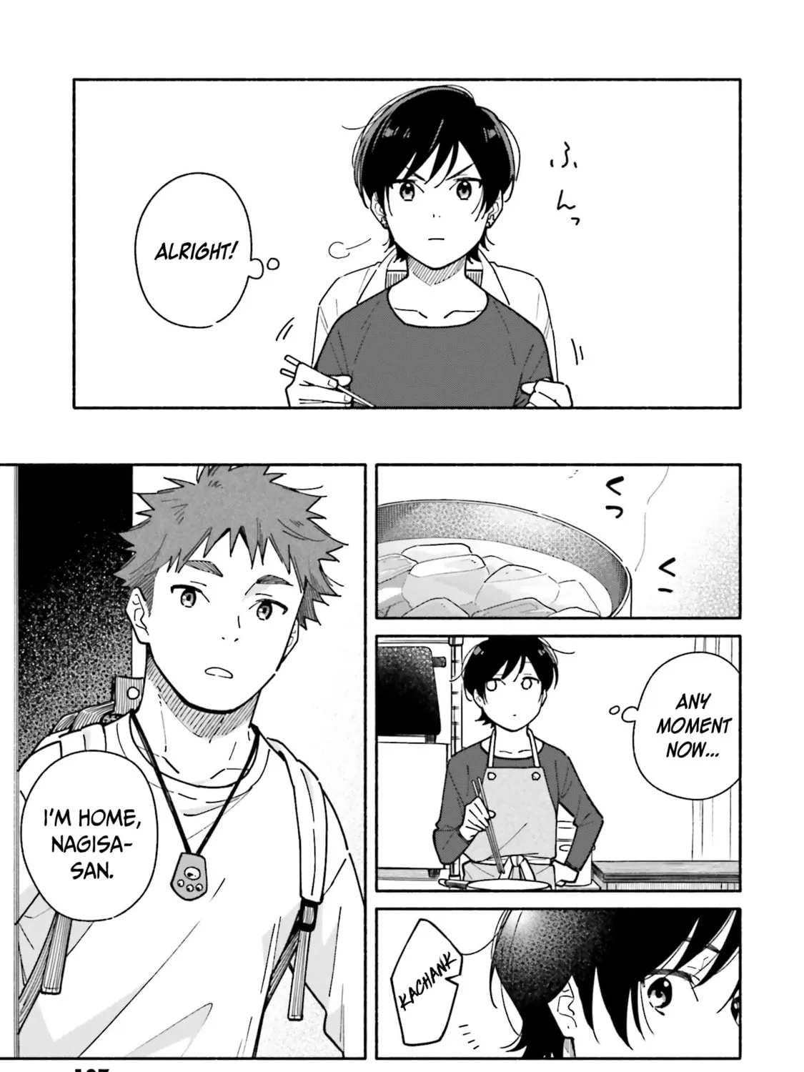 Aikagi-kun to Shiawase Gohan Chapter 19 page 42 - 