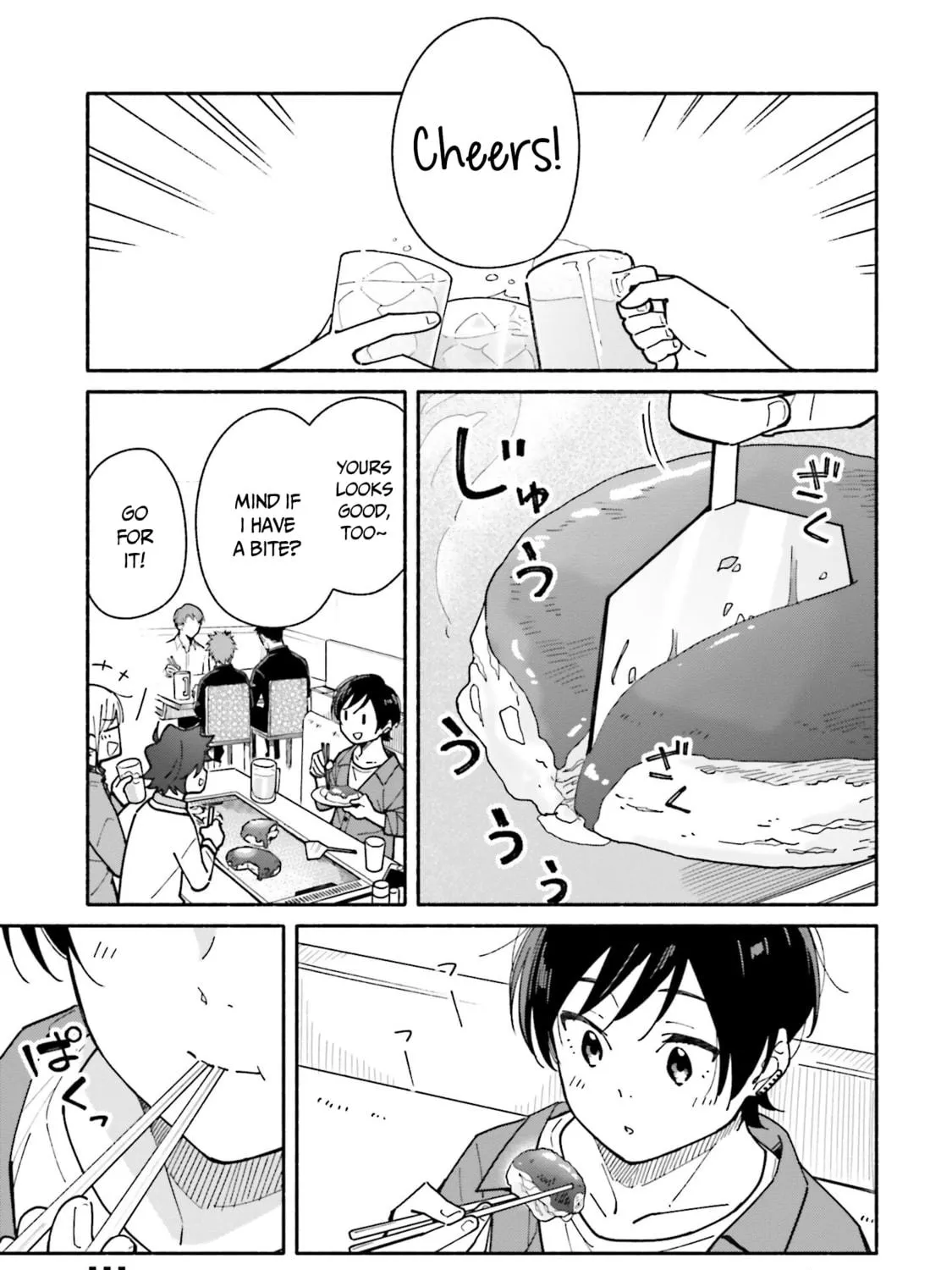 Aikagi-kun to Shiawase Gohan Chapter 19 page 10 - 