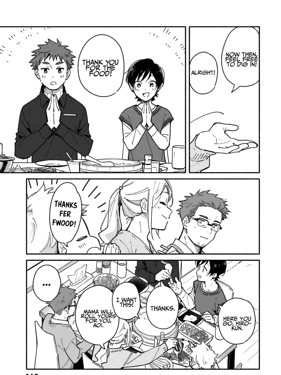 Aikagi-kun to Shiawase Gohan Chapter 21 page 12 - 