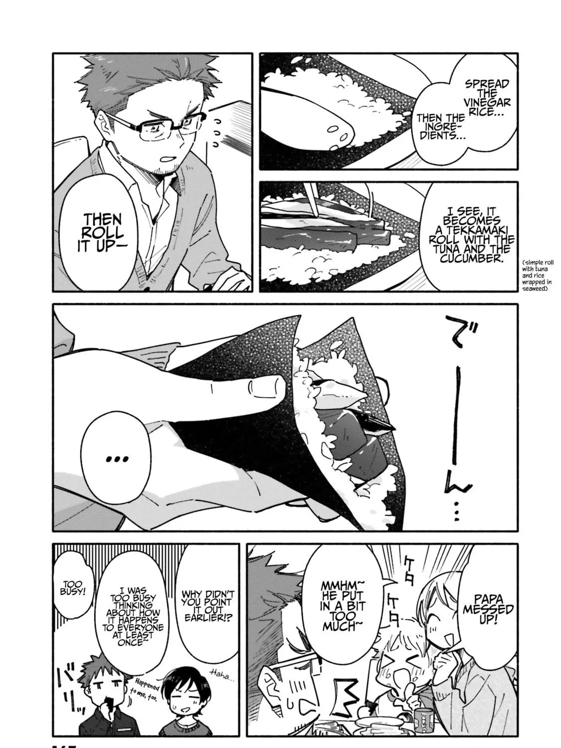Aikagi-kun to Shiawase Gohan Chapter 21 page 16 - 