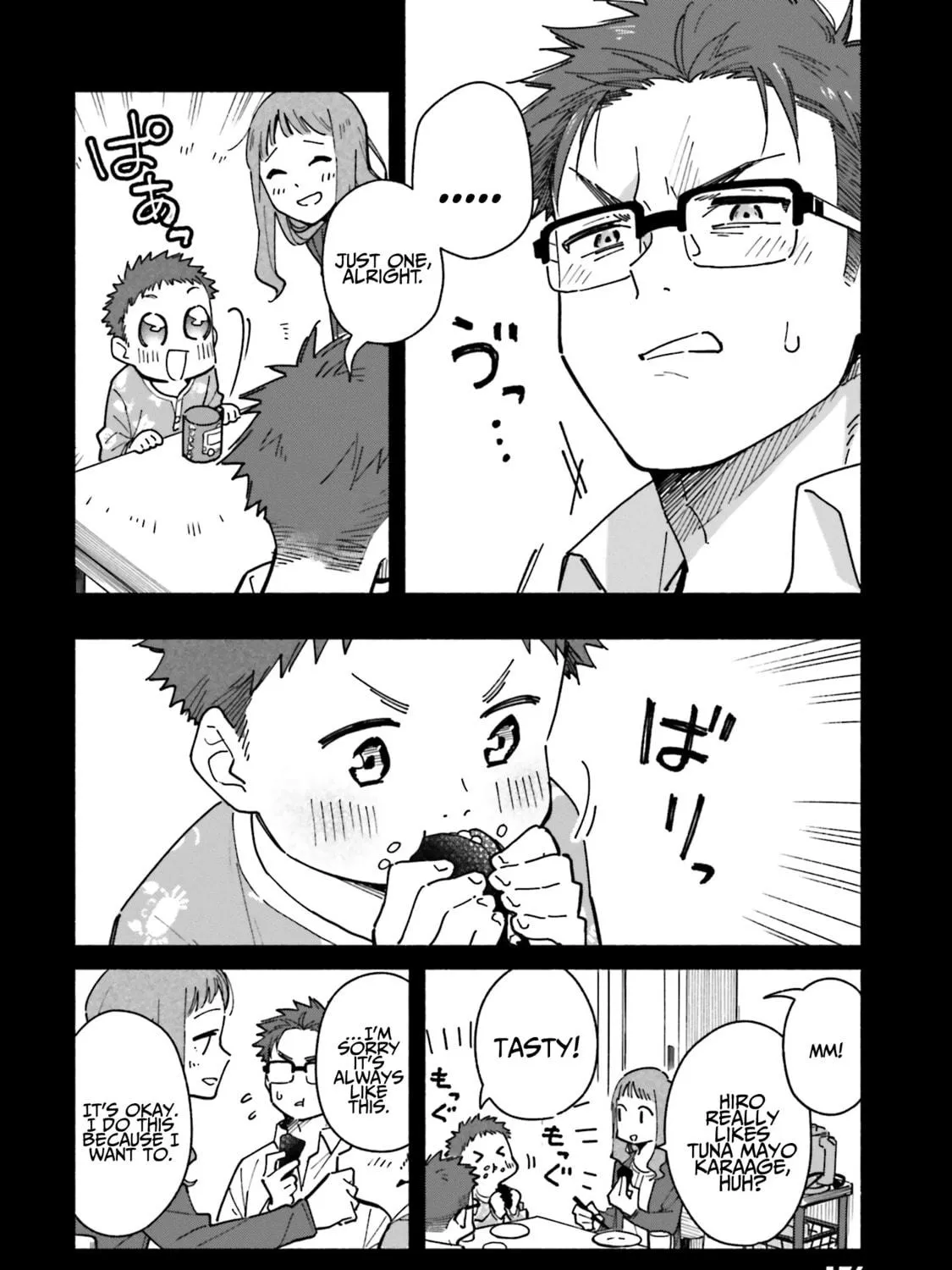 Aikagi-kun to Shiawase Gohan Chapter 21 page 34 - 