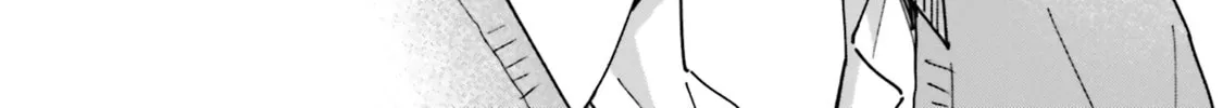 Aikagi-kun to Shiawase Gohan Chapter 21 page 43 - 