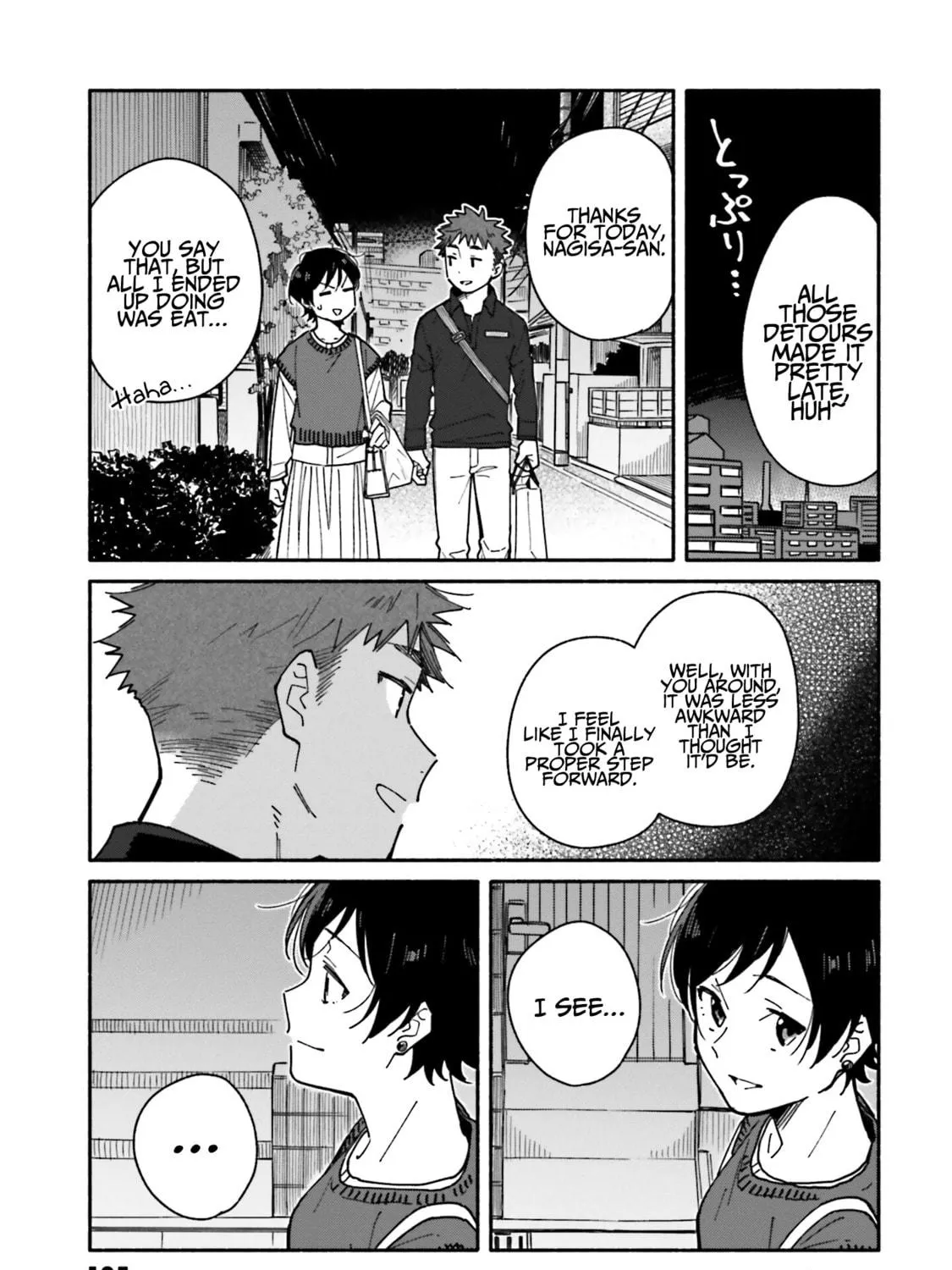 Aikagi-kun to Shiawase Gohan Chapter 21 page 52 - 