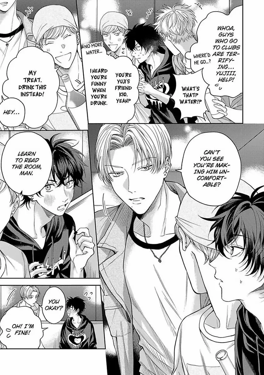 Aikata ni Gachi Koi Shiteimasu Chapter 1 page 13 - 