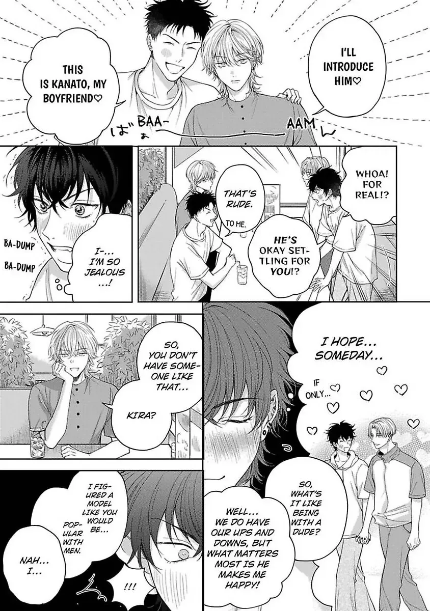 Aikata ni Gachi Koi Shiteimasu Chapter 1 page 19 - 