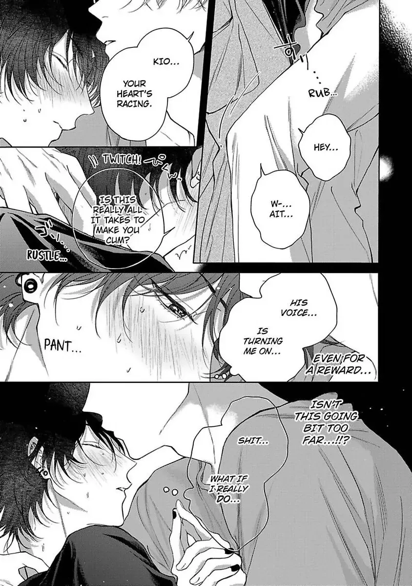 Aikata ni Gachi Koi Shiteimasu Chapter 1 page 3 - 