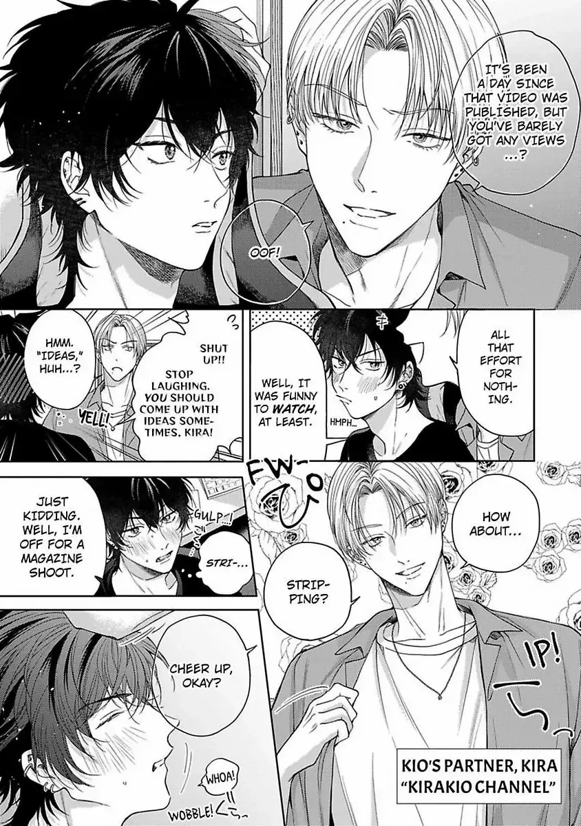 Aikata ni Gachi Koi Shiteimasu Chapter 1 page 5 - 