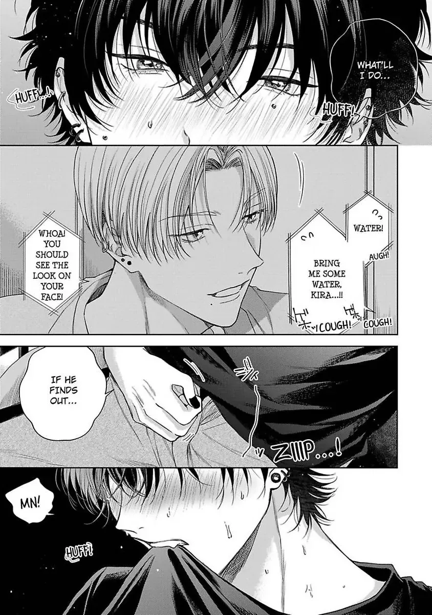 Aikata ni Gachi Koi Shiteimasu Chapter 1 page 7 - 