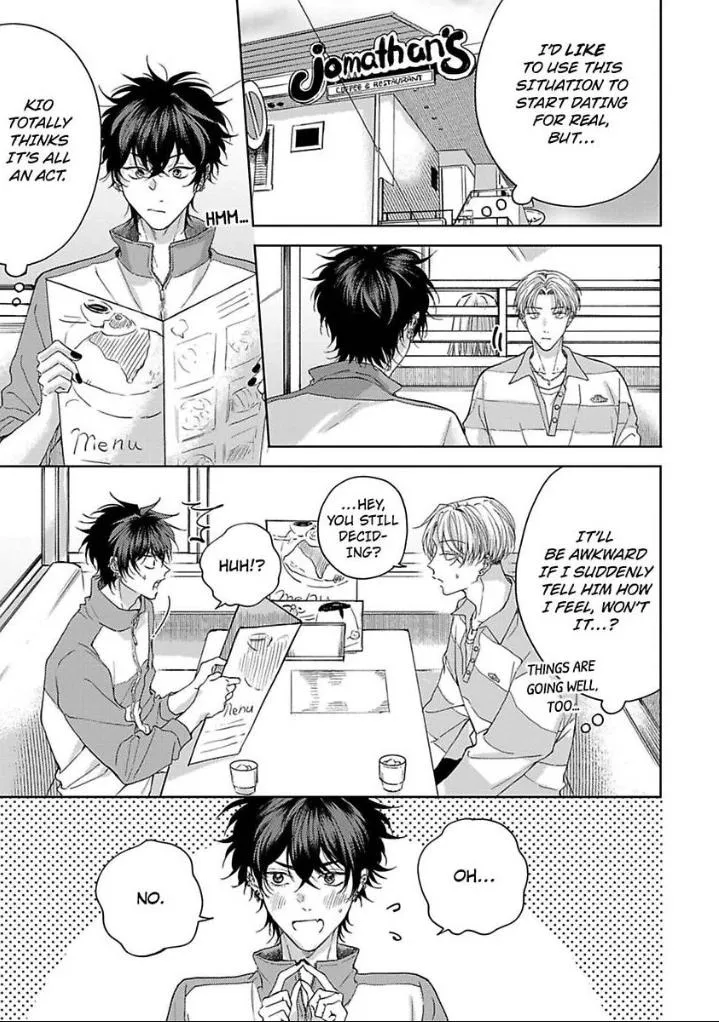 Aikata ni Gachi Koi Shiteimasu Chapter 2 page 16 - 