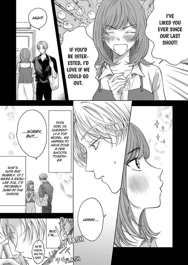 Aikata ni Gachi Koi Shiteimasu Chapter 2 page 4 - 