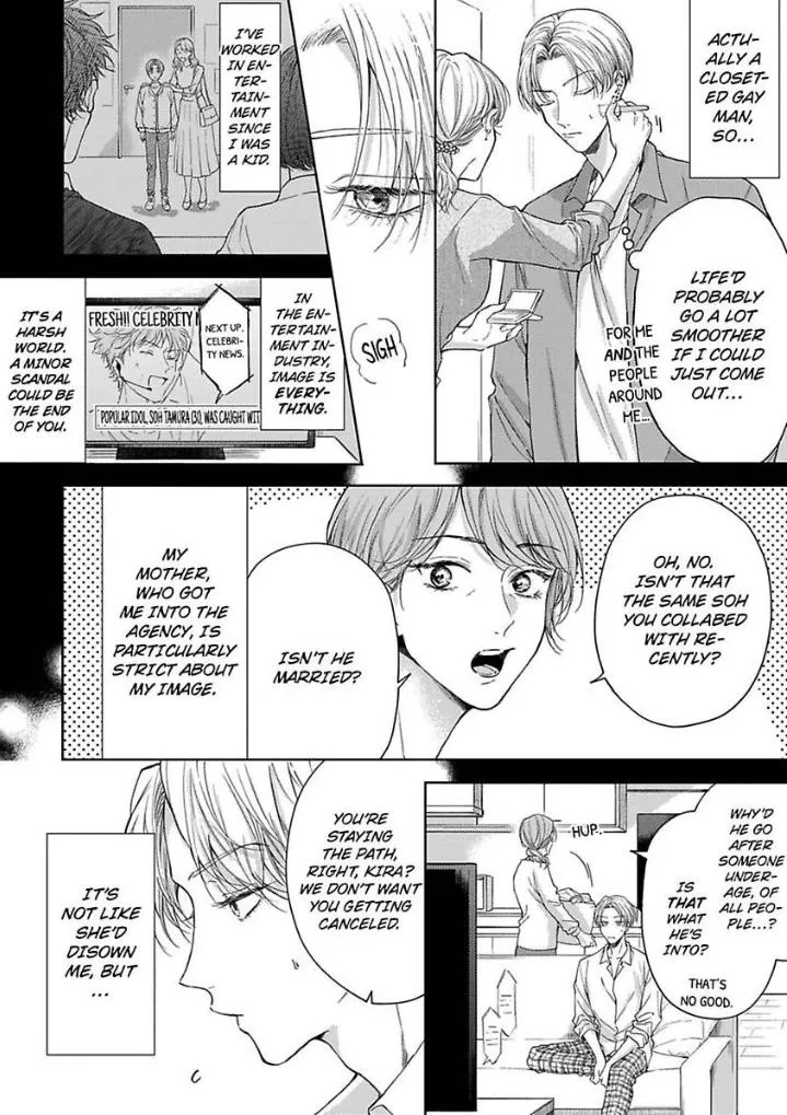 Aikata ni Gachi Koi Shiteimasu Chapter 2 page 5 - 