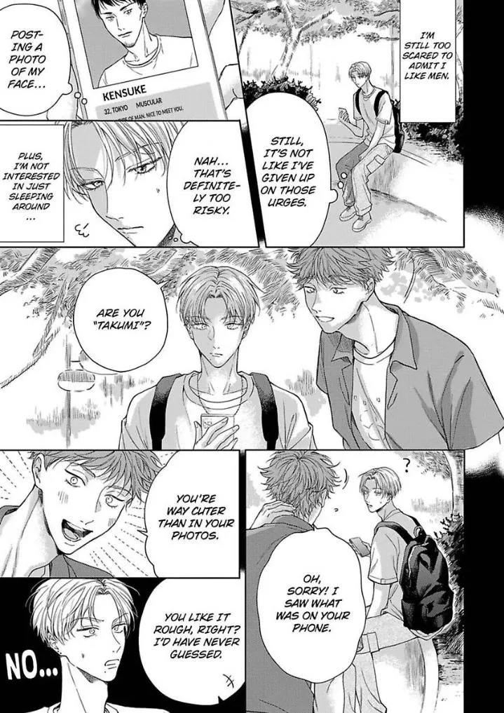 Aikata ni Gachi Koi Shiteimasu Chapter 2 page 6 - 