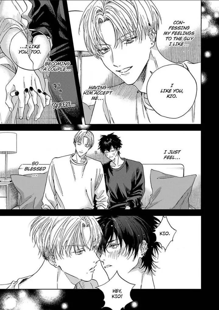 Aikata ni Gachi Koi Shiteimasu Chapter 3 page 3 - 