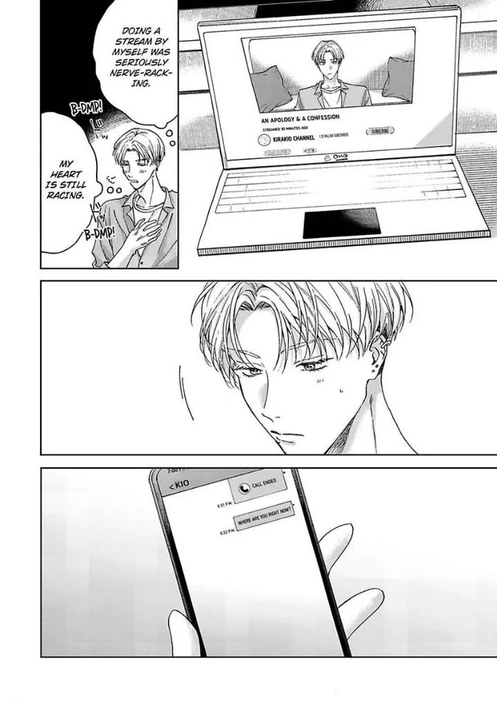 Aikata ni Gachi Koi Shiteimasu Chapter 5 page 23 - 