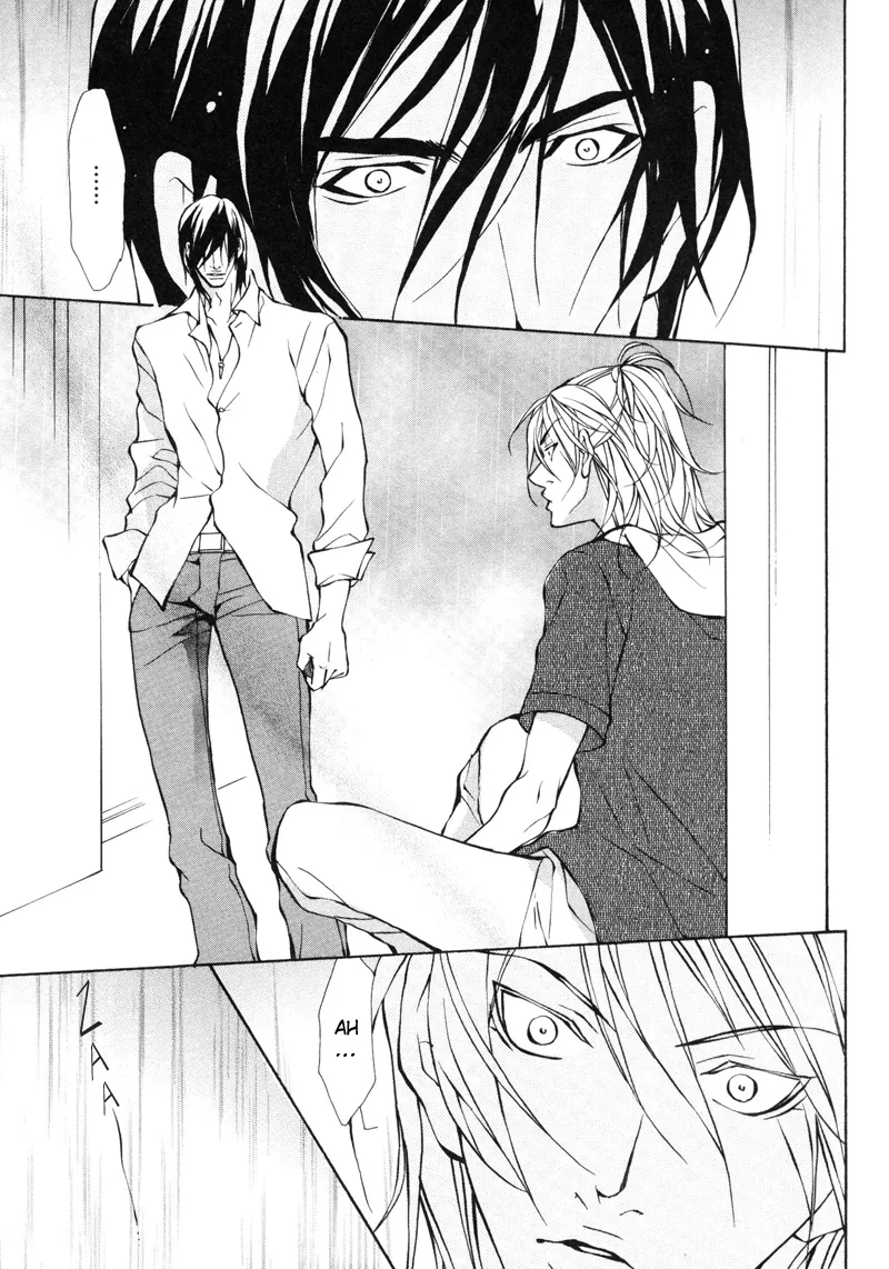 Aikata Chapter 1 page 11 - 