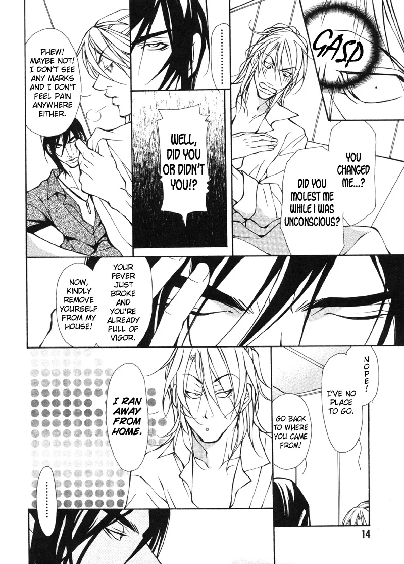 Aikata Chapter 1 page 18 - 