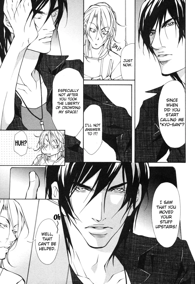 Aikata Chapter 1 page 27 - 