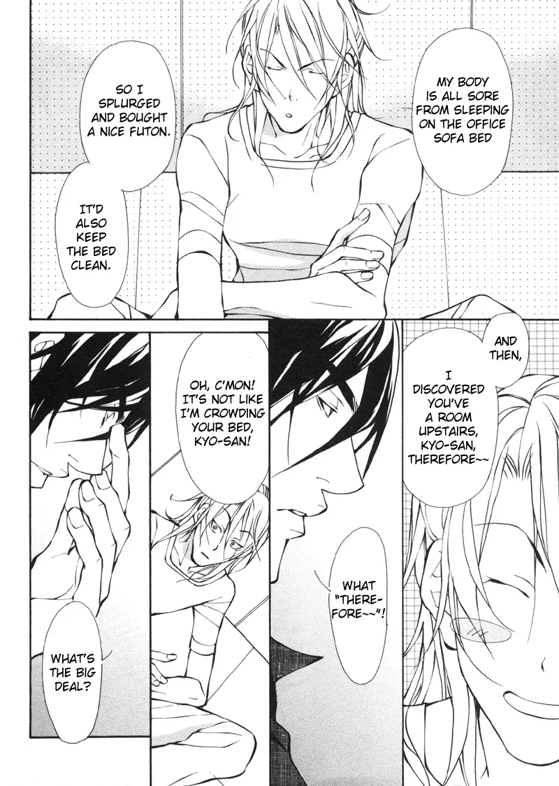 Aikata Chapter 1 page 28 - 