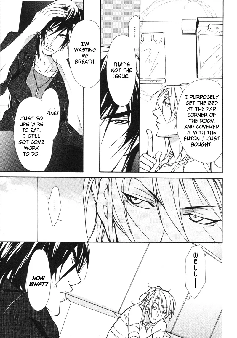 Aikata Chapter 1 page 29 - 