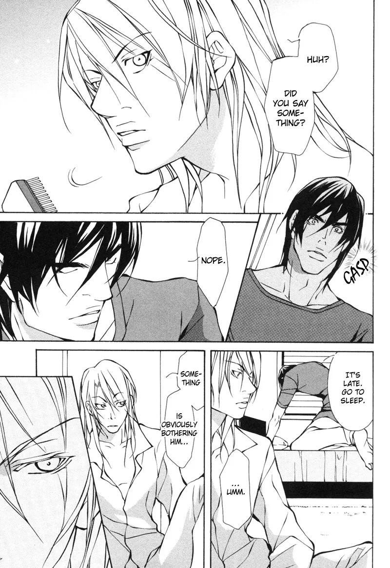 Aikata Chapter 1 page 35 - 