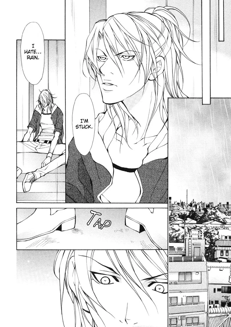Aikata Chapter 1 page 10 - 