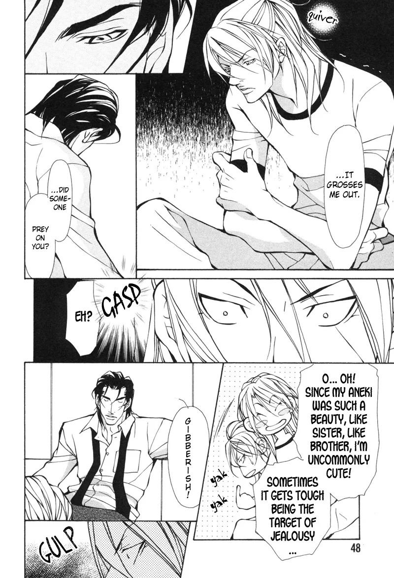 Aikata Chapter 2 page 14 - 