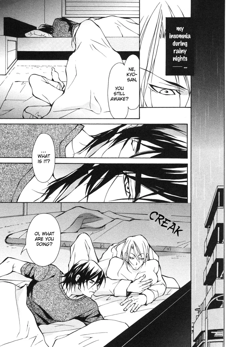 Aikata Chapter 2 page 19 - 
