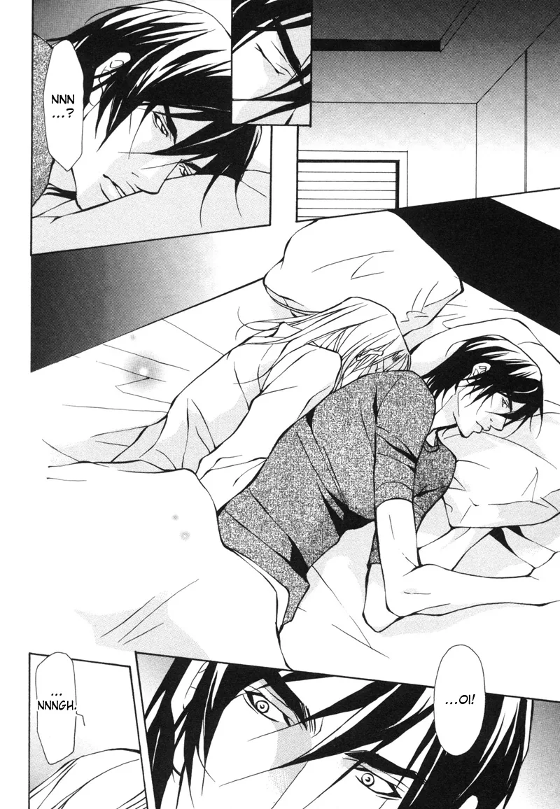 Aikata Chapter 2 page 22 - 