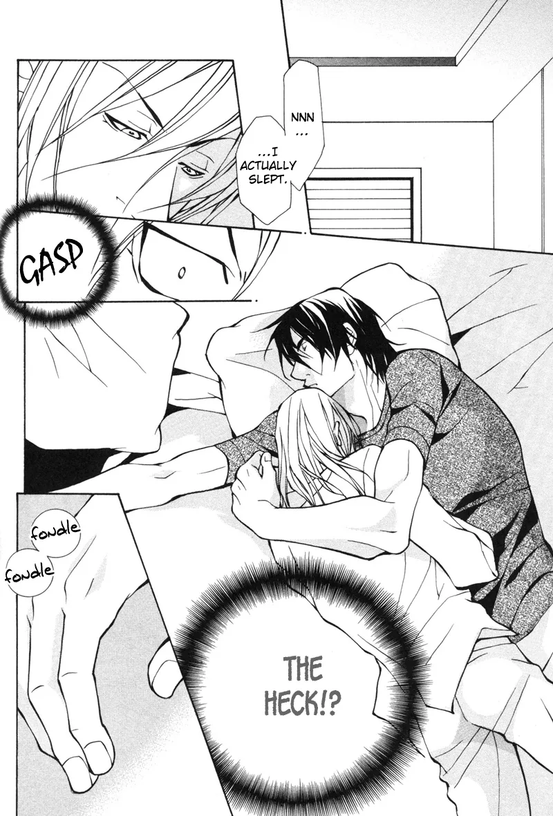 Aikata Chapter 2 page 24 - 