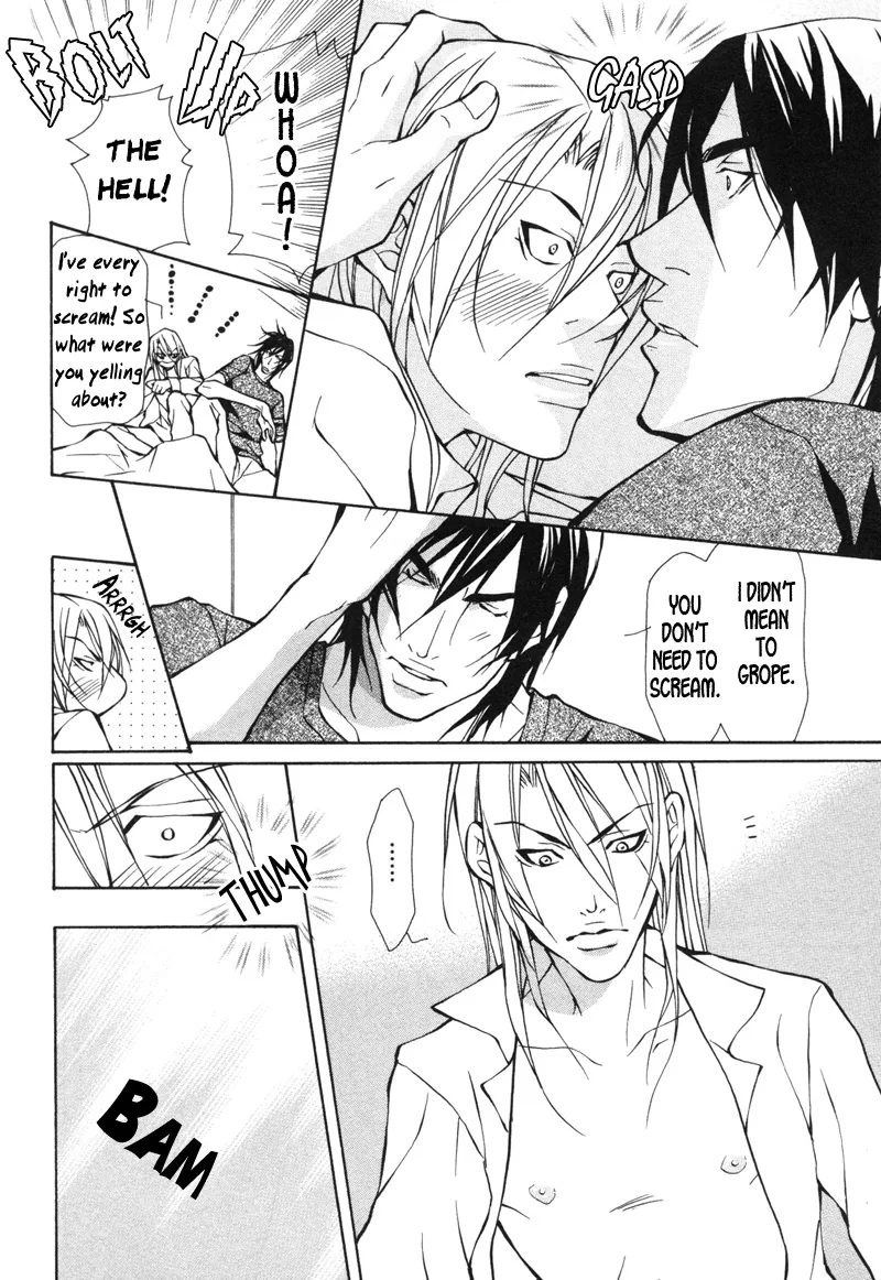 Aikata Chapter 2 page 26 - 
