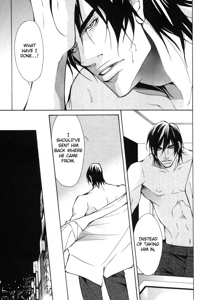 Aikata Chapter 2 page 29 - 