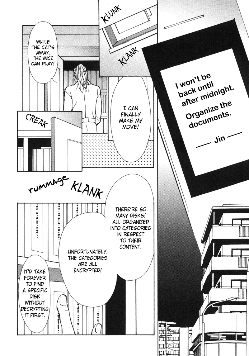 Aikata Chapter 2 page 30 - 