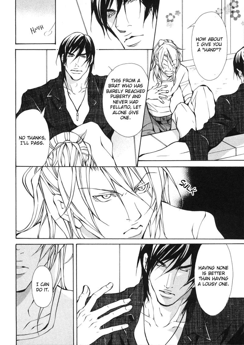 Aikata Chapter 3 page 12 - 