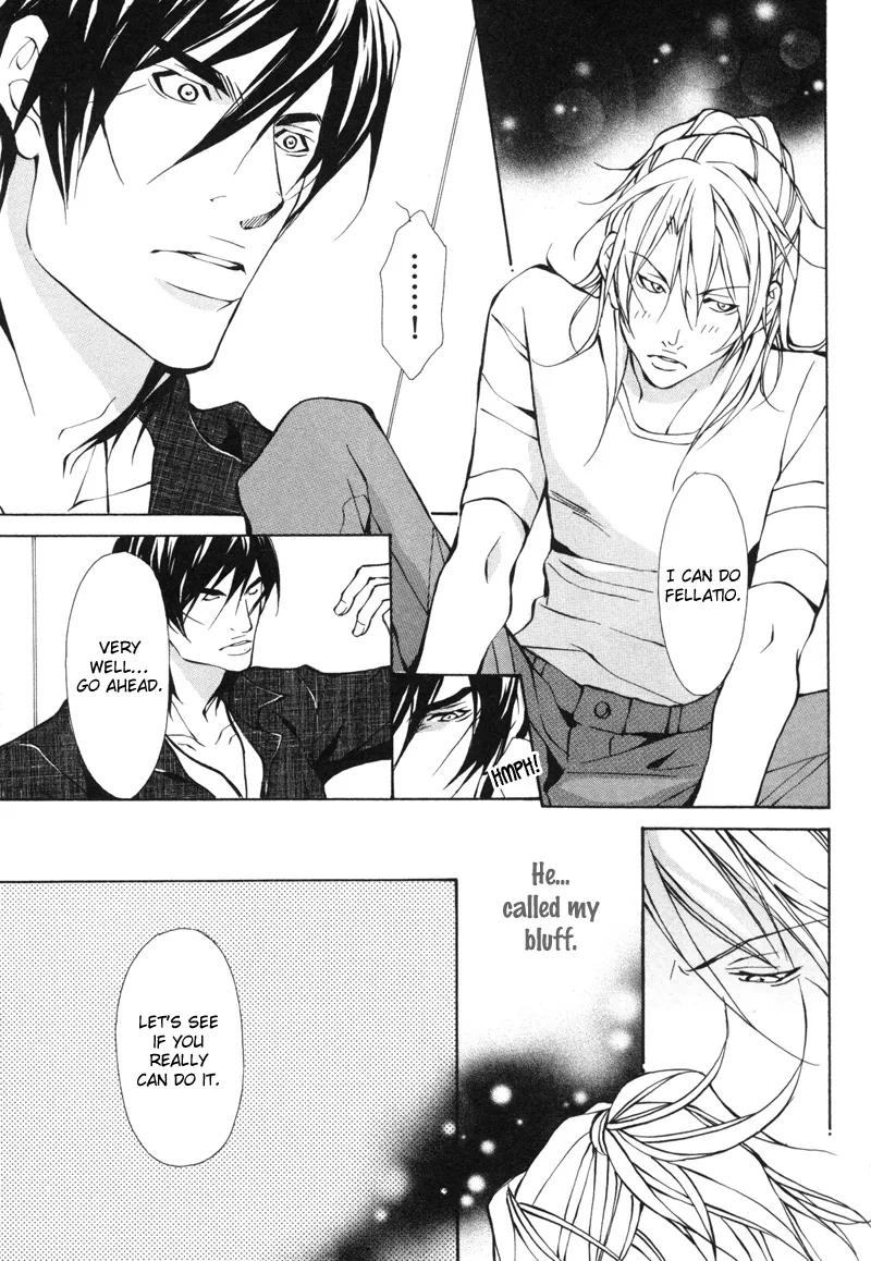 Aikata Chapter 3 page 13 - 