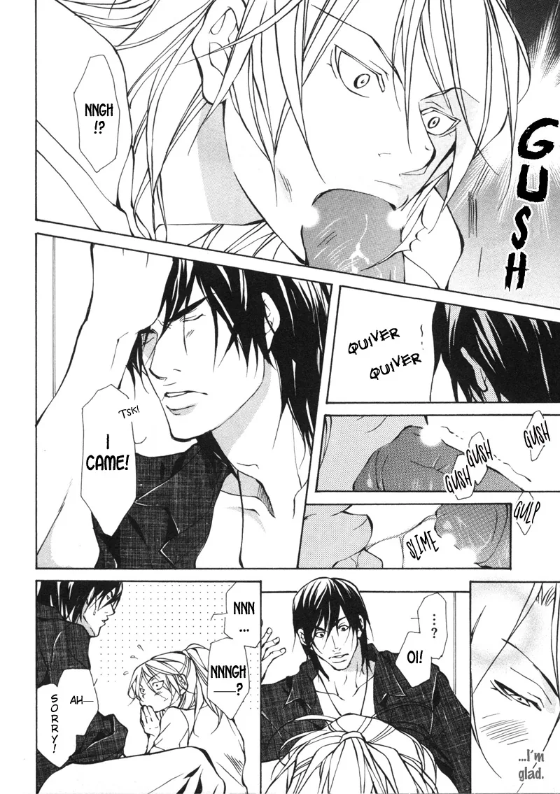 Aikata Chapter 3 page 18 - 