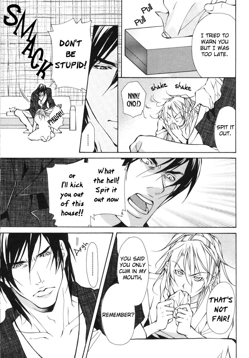 Aikata Chapter 3 page 19 - 