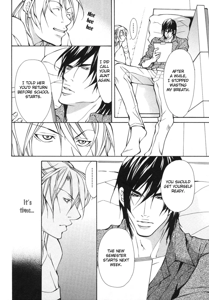Aikata Chapter 3 page 22 - 
