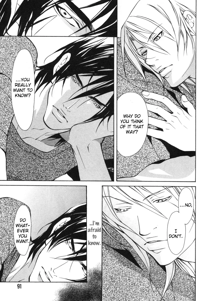 Aikata Chapter 3 page 25 - 