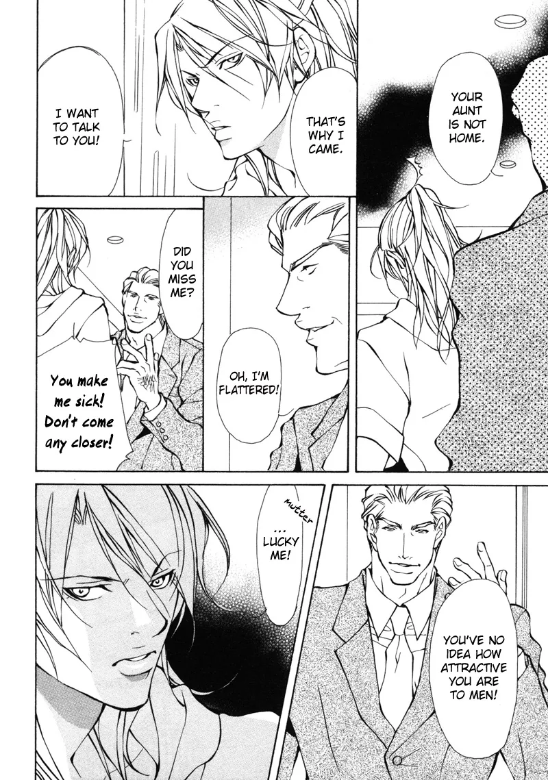 Aikata Chapter 3 page 30 - 