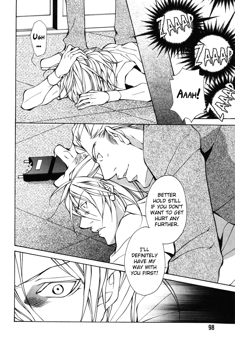 Aikata Chapter 3 page 32 - 