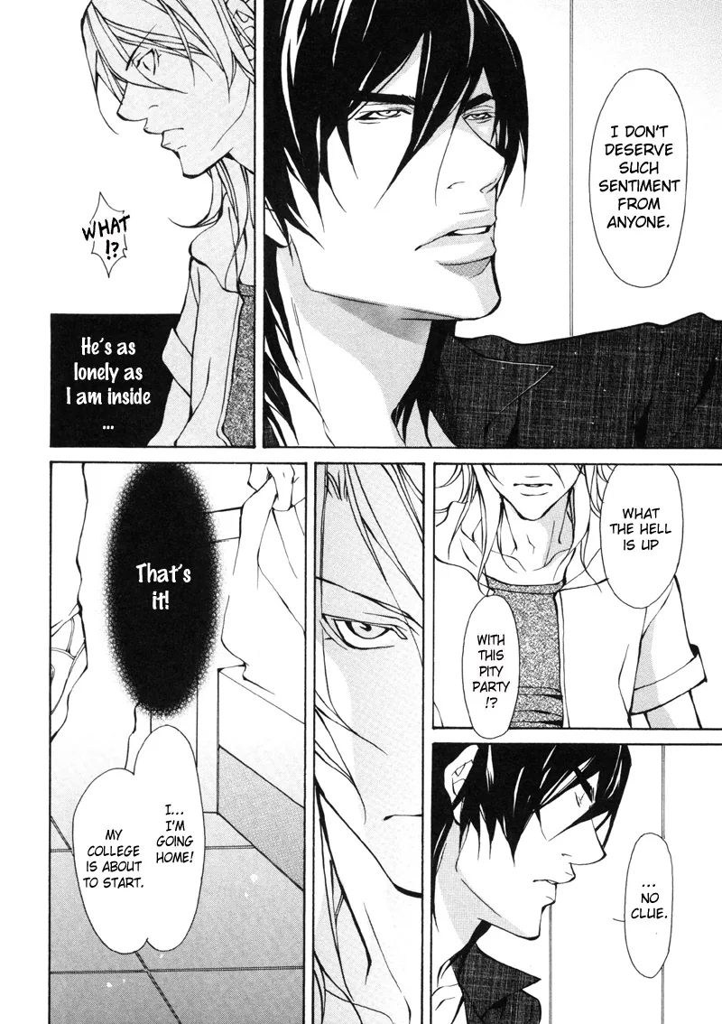 Aikata Chapter 4 page 15 - 