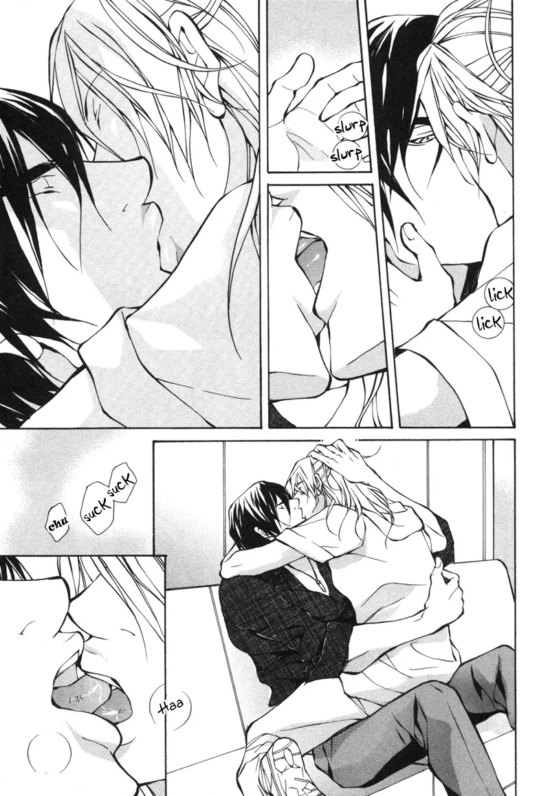 Aikata Chapter 4 page 18 - 