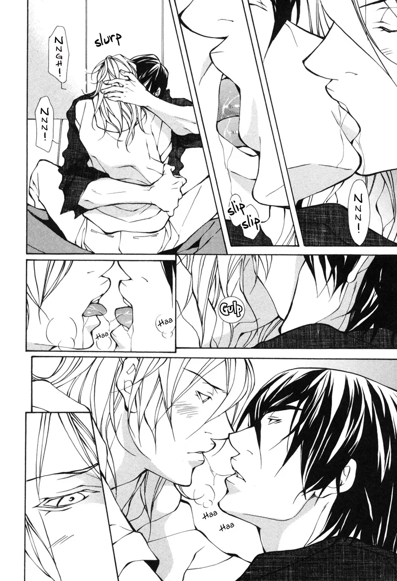 Aikata Chapter 4 page 19 - 