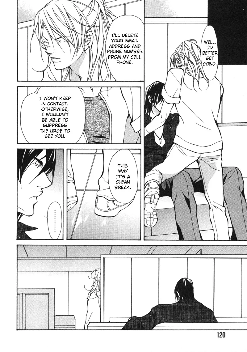 Aikata Chapter 4 page 21 - 